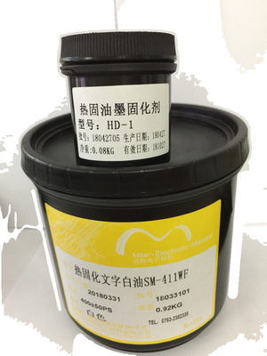 China Thermal Curable Solder Mask with White / Black / Green / Blue / Purple / Yellow Color supplier