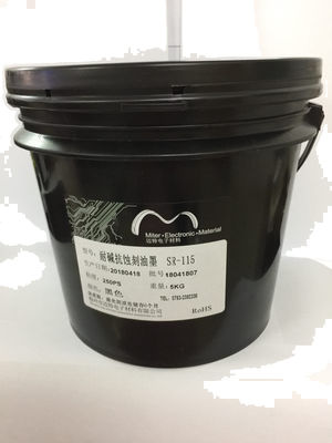 China Self Dry UV Curable Solder Mask , Anti Alkai Etching And Plating Resist Ink supplier