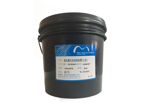 China Blue / Black Color PCB Printing Ink , Photoimageable Liquid Solder Mask supplier