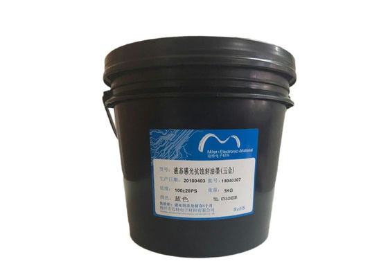 China Anti Acid PCB Resist Ink Liquid Photoimageable Etching Resist  Hardware Ink supplier