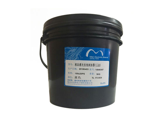 China Blue Color PCB Printing Ink , Liquid Photoimageable Solder Mask For Etching Metal Surface supplier