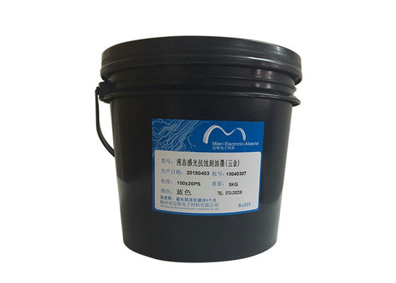 China Copper Surface Etch Resist Ink , Liquid Photoimageable Curable Blue Color supplier