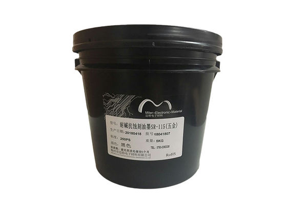 China Black Color PCB Printing Ink , 2H Hardness Photoimageable Etch Resist ink supplier