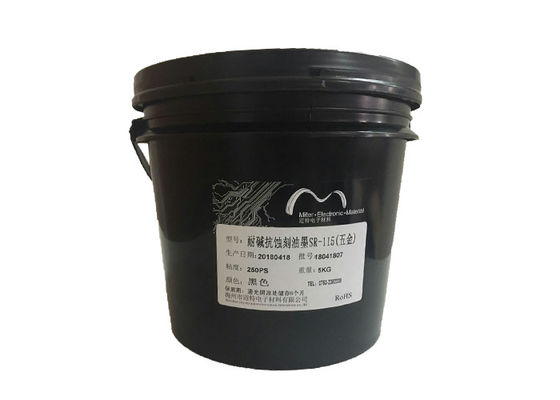 China Black Color Glass Etch Resist Ink Liquid Photo Image Curing For Industry supplier