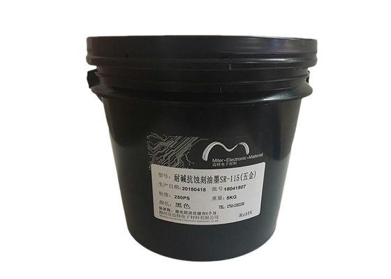 China Plastic Material Solder Resist Ink , Black Color Photoimageable Solder Mask Ink supplier