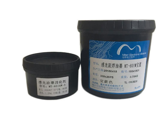 China Liquid Photo Image UV Curable Solder Mask Ink With Royal Blue Color supplier