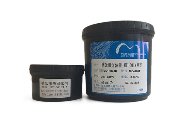 China Blue Color Photosensitive Solder Mask , Liquid Solder Resist Mask PCB Ink supplier