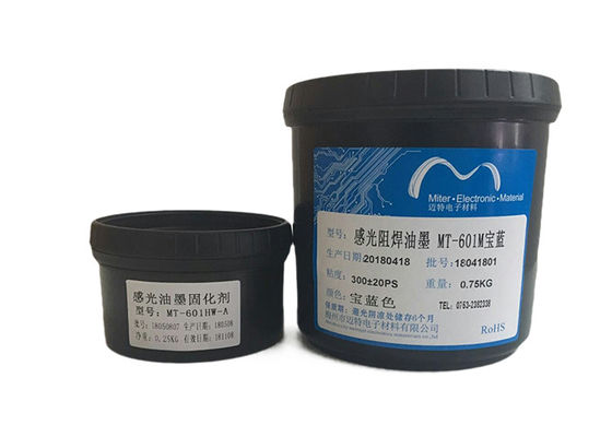 China Anti Alkaline Liquid Solder Mask , Royal Blue Color Photoimageable Solder Mask PCB Ink supplier
