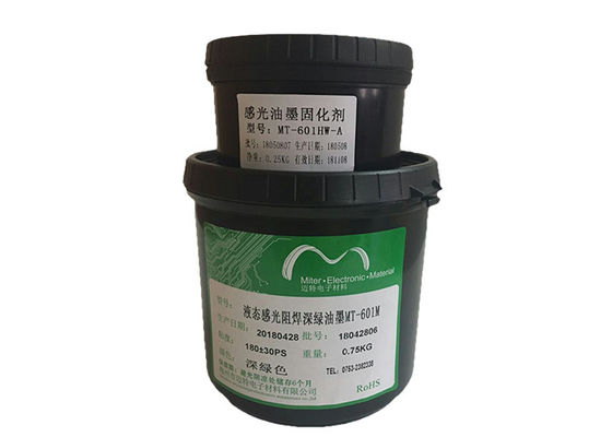 China Deep Green Color PCB Solder Mask Ink For Liquid Photo Image ROHS , SGS Certification supplier