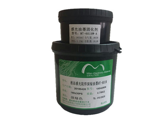 China High Adhesion Photoimageable Solder Mask Green Color Heat Resist Solder Mask supplier