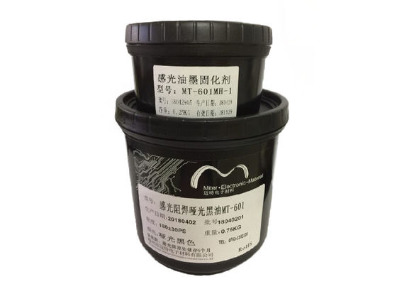 China Matt Black Photoimageable Solder Mask 600ppm Halogen Content With 8µM Fineness supplier