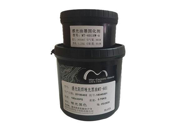 China Liquid Photoimageable Solder Mask Black Color For Multi Layer Printed Circuit Board supplier