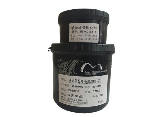 China Black Color PCB Printing Ink , Photoimageable Curable Solder Mask supplier