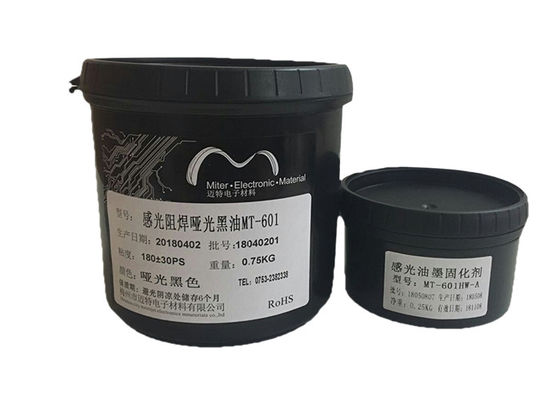China High Precision Solder Resist Ink Matt Black Color For Screen Printing supplier