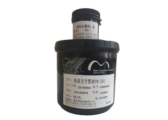 China Component Liquid Thermal Curable Solder Mask Two Packs PCB Marking Ink supplier