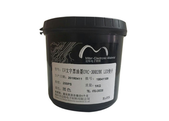 China Screen Printing Dry Film Solder Mask Black Color UV Lamps Curing Solder Mask supplier