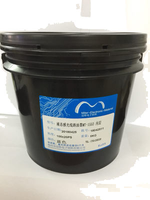 China Chemical Resistance Etch Resist Ink Blue Color For Photoimageable Etching And Plating supplier