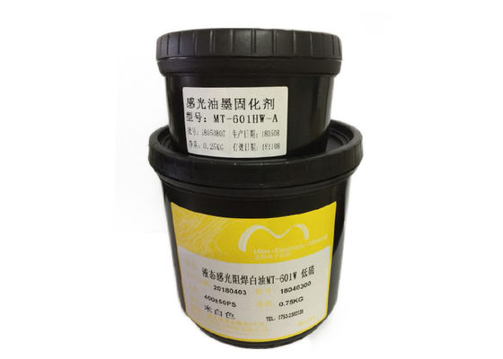 China Off White Color Liquid Photoimageable Solder Mask For LED Industry supplier