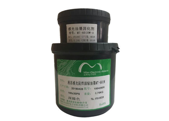 China Mid Green Photoimageable Solder Mask, Liquid And Photo Image Green Solder Mask supplier