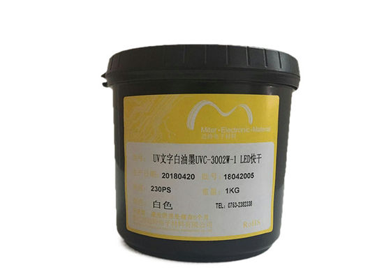 China High Reflective UV Curable Solder Mask White Color For PCB / LED Industry supplier