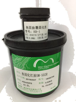 China Red Liquid PCB Printing Ink Thermal Curable Solder Mask Screen Printing Circuit Board Ink supplier