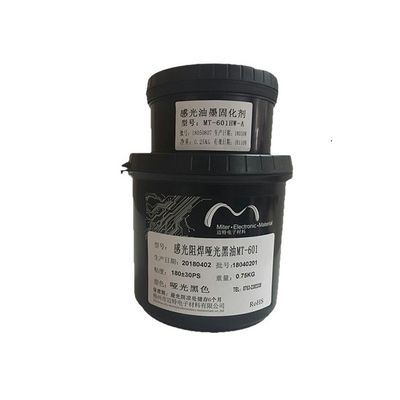 China Red Color PCB Printing Ink , Photoimageable Curable Solder Mask Long Life supplier